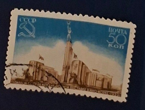 Tutti i francobolli: Briefmarke UdSSR – Usato da Dotzigen venduto da ser_8hp9