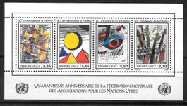 UNO Genf Gedenkblock 154 ** 14.11.1986