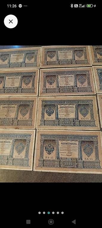 Kits de montage: Russia Imperial Zars – D'occasion à Vezio par 41181 3
