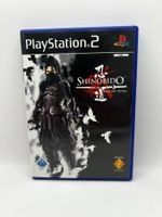 Shinobido: Weg des Ninja (Deutsch) - Playstation 2