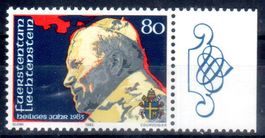1983 PAPST JOHANNES PAUL II **POSTFRISCH** - BB45