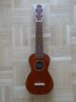Ukulélé  EASTMANSONG  54cm x 16cm