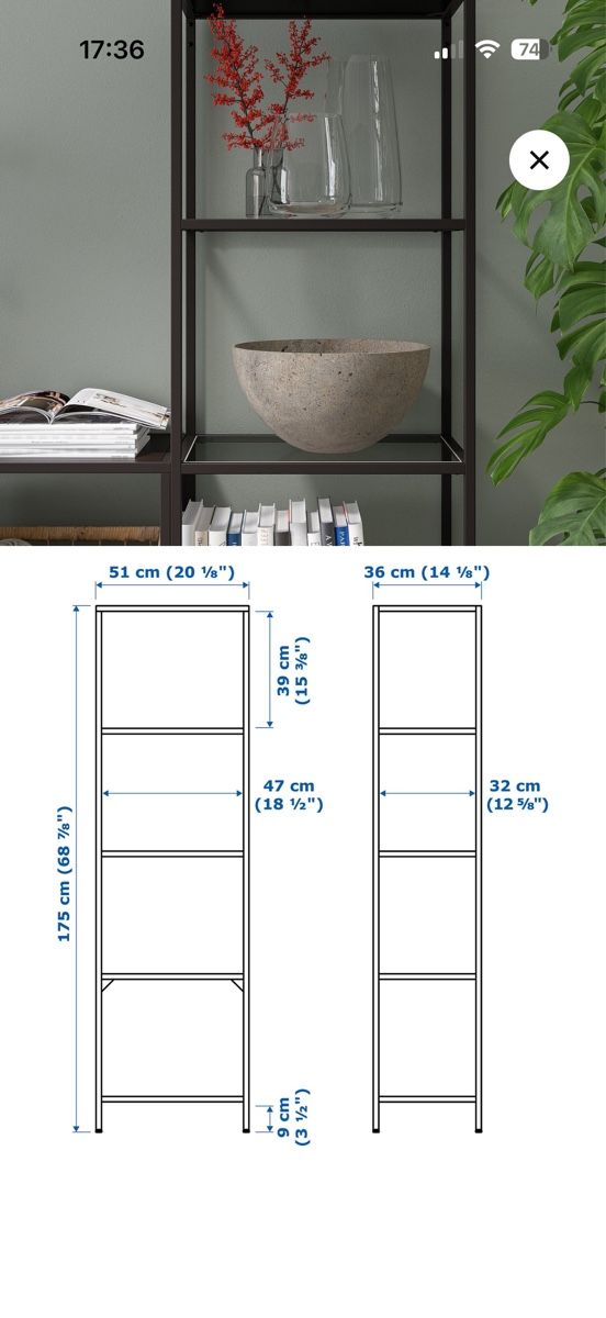 Ikea Regale: Vittsjö Regal Ikea – Gebraucht aus Oberrohrdorf von sar_syk7 3