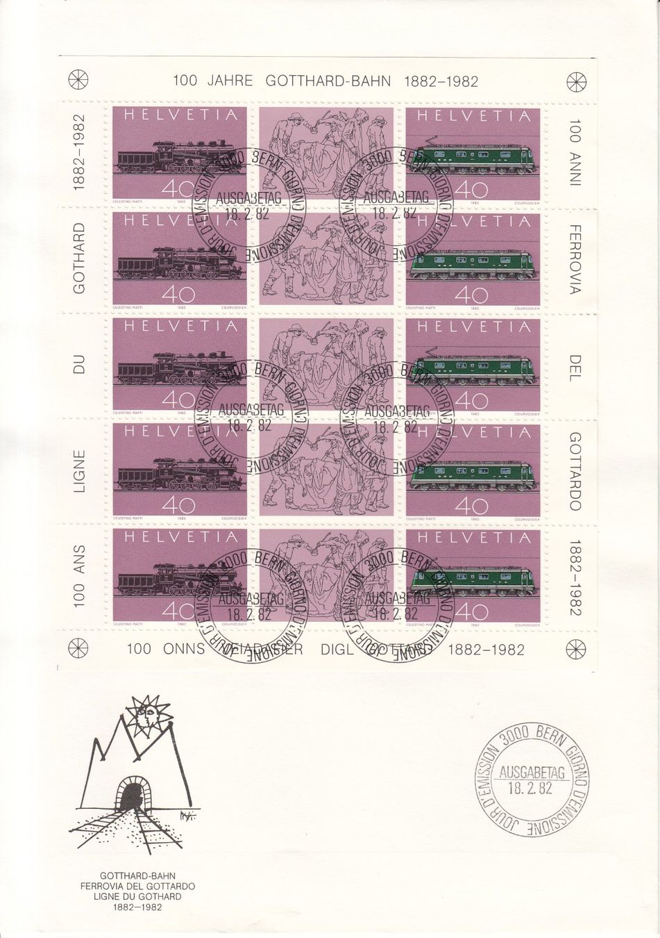 Alle Briefmarken: SBK SO75 FDC – Gebraucht aus Bürglen TG von StampGraf