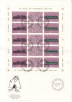 SBK SO75 FDC