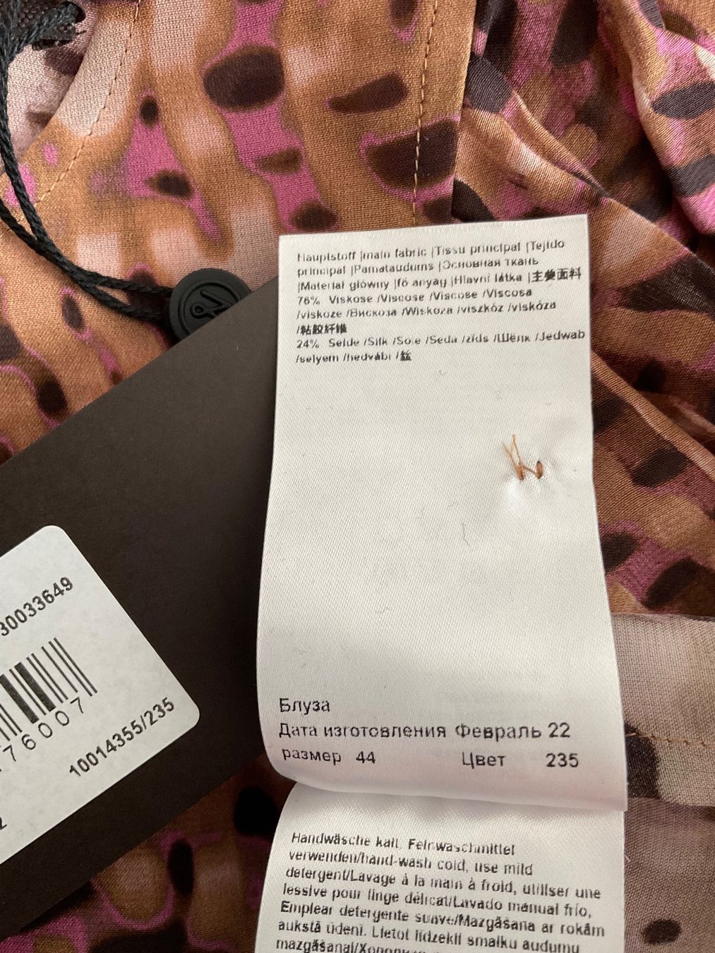 Windsor Camicette: WINDSOR 24% Seiden Bluse Gr 36 Camel NEU NP 400 – Nuovo e nell'imballaggio originale da Urdorf venduto da alda02 8
