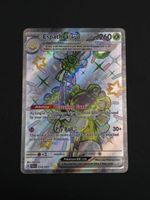 Espathra ex #214 Paldean Fates PAF NM / 🇬🇧