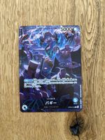 One Piece TCG Buggy OP09-042 EN 2nd Anniversary Parallel JP
