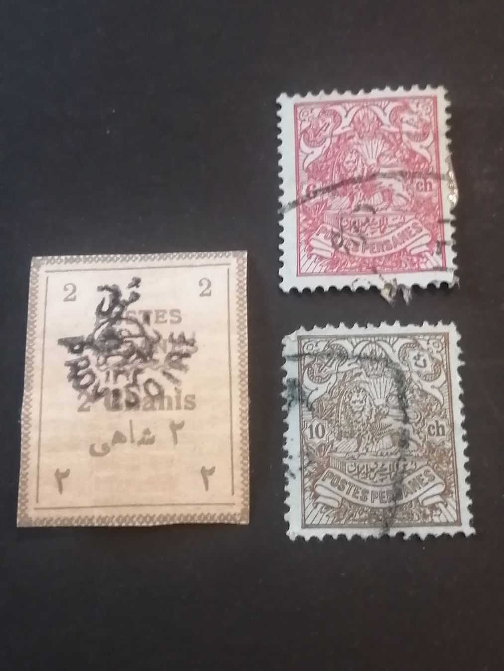 Tous les timbres: 3mal Persien  – D'occasion à Happerswil par tschergi