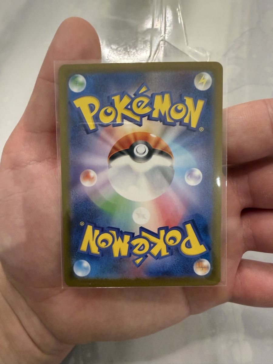 Pokémon Carte collezionabili: Ethan‘s Ho Oh  – Usato da Spreitenbach venduto da lir_qj52 2