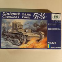 819 ... XT-26 Flammpanzer ... UM 324