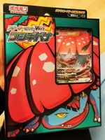 Pokemon Venusaur / Bisaflor VMAX Deck Japan *NEU* Versiegelt