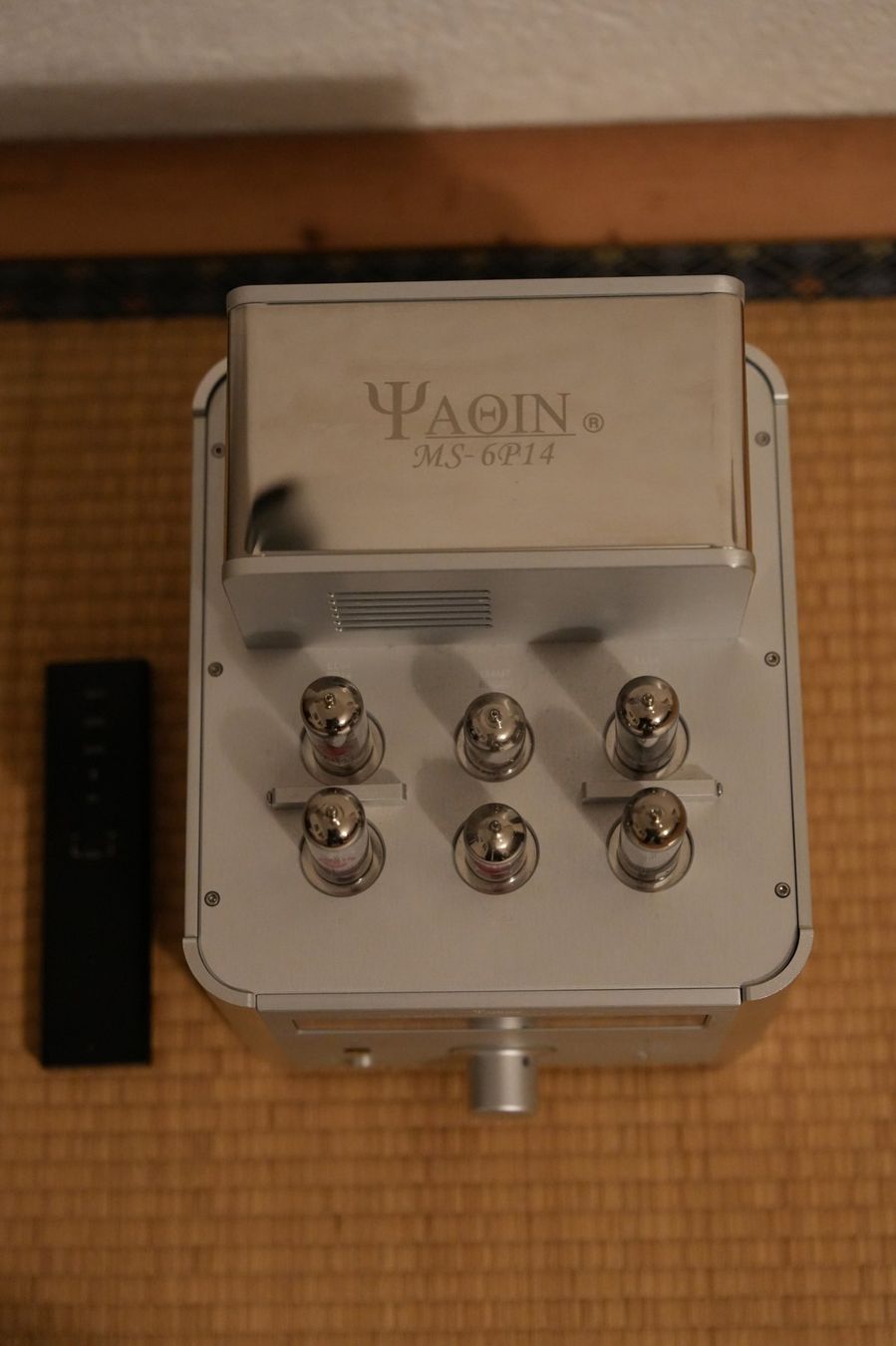 Verstärker: YAQIN MS-6P14 tube amplifier 2 x 12 watts – Neu (gemäss Beschreibung) aus Ollon VD von Vruchet 2