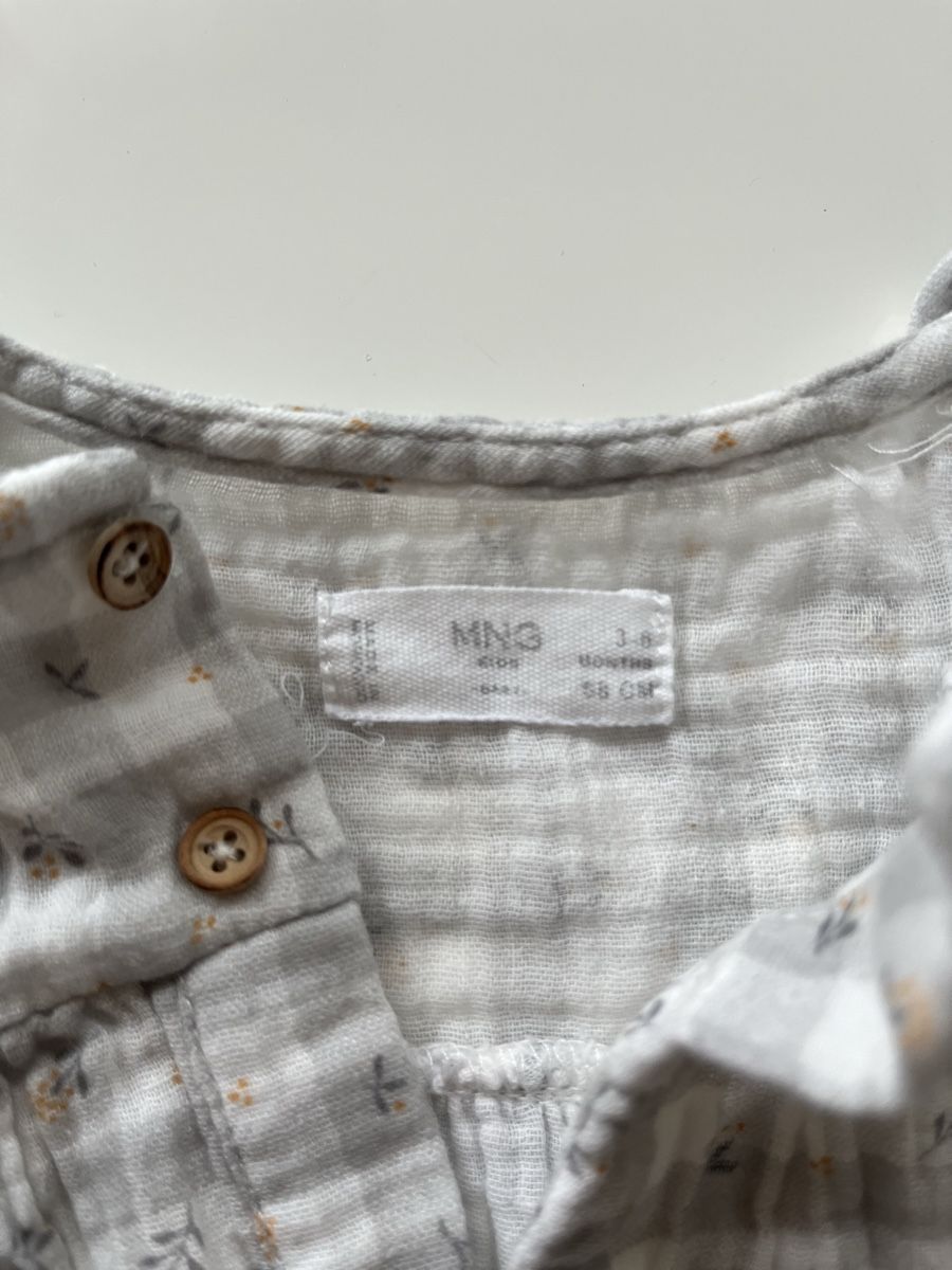 Mango Ensembles coordonnés: Mango Body Gr. 68/3-6 Mt. – Neuf (Voir description) à Oberwil BL par FinjaBijou 2