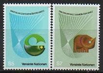 1982 (Wien) Schutz Natürlichen Umwelt-Protection Nature
