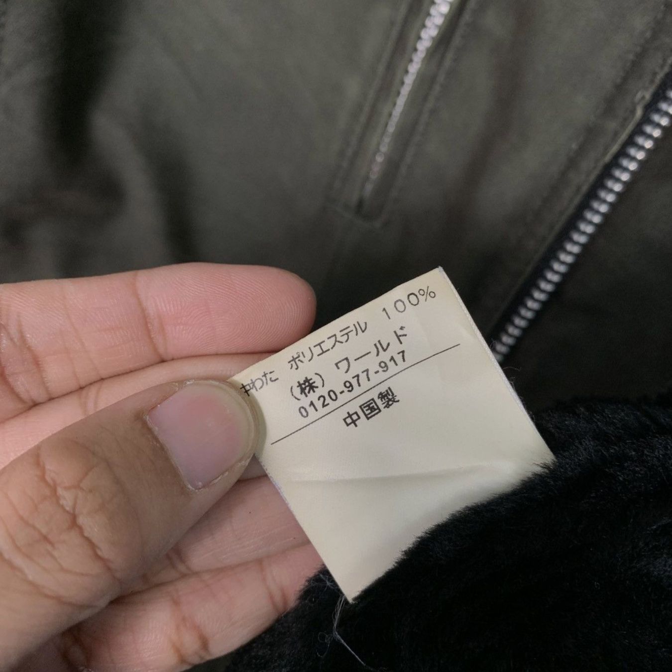 Giacche: Takeo Kikuchi Kapuzen Jacke – Usato da Zürich venduto da JopperKlopper 8