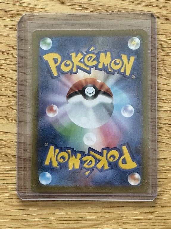 Pokémon Carte collezionabili: Pokémon - Pikachu Gold Vmax JP – Usato da Muttenz venduto da Pokefabi_7 1