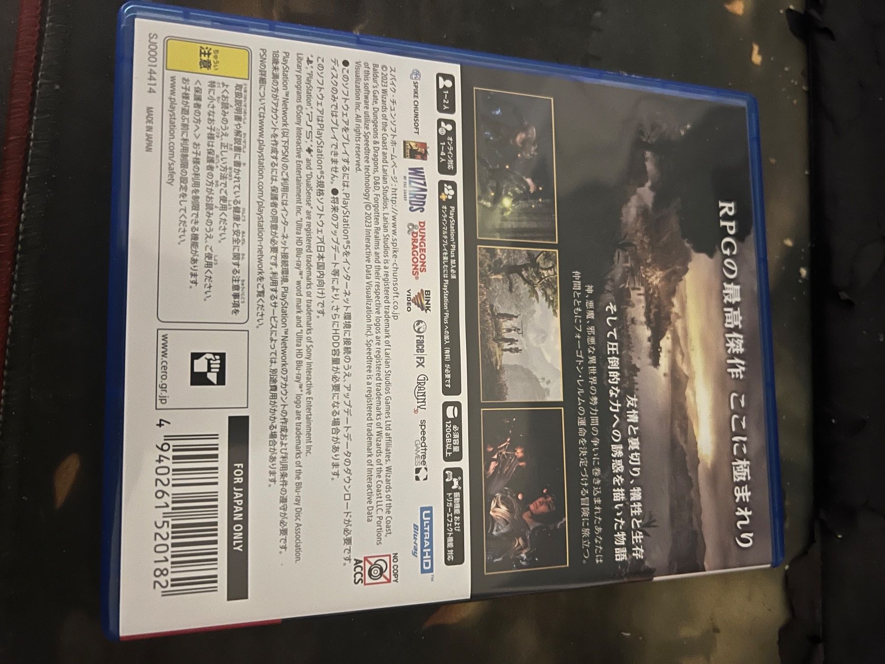 Sony Giochi: Spiel Baldur's Gate 3 PS5 – Nuovo (secondo la descrizione) da Aarberg venduto da pwi_g9wf 3