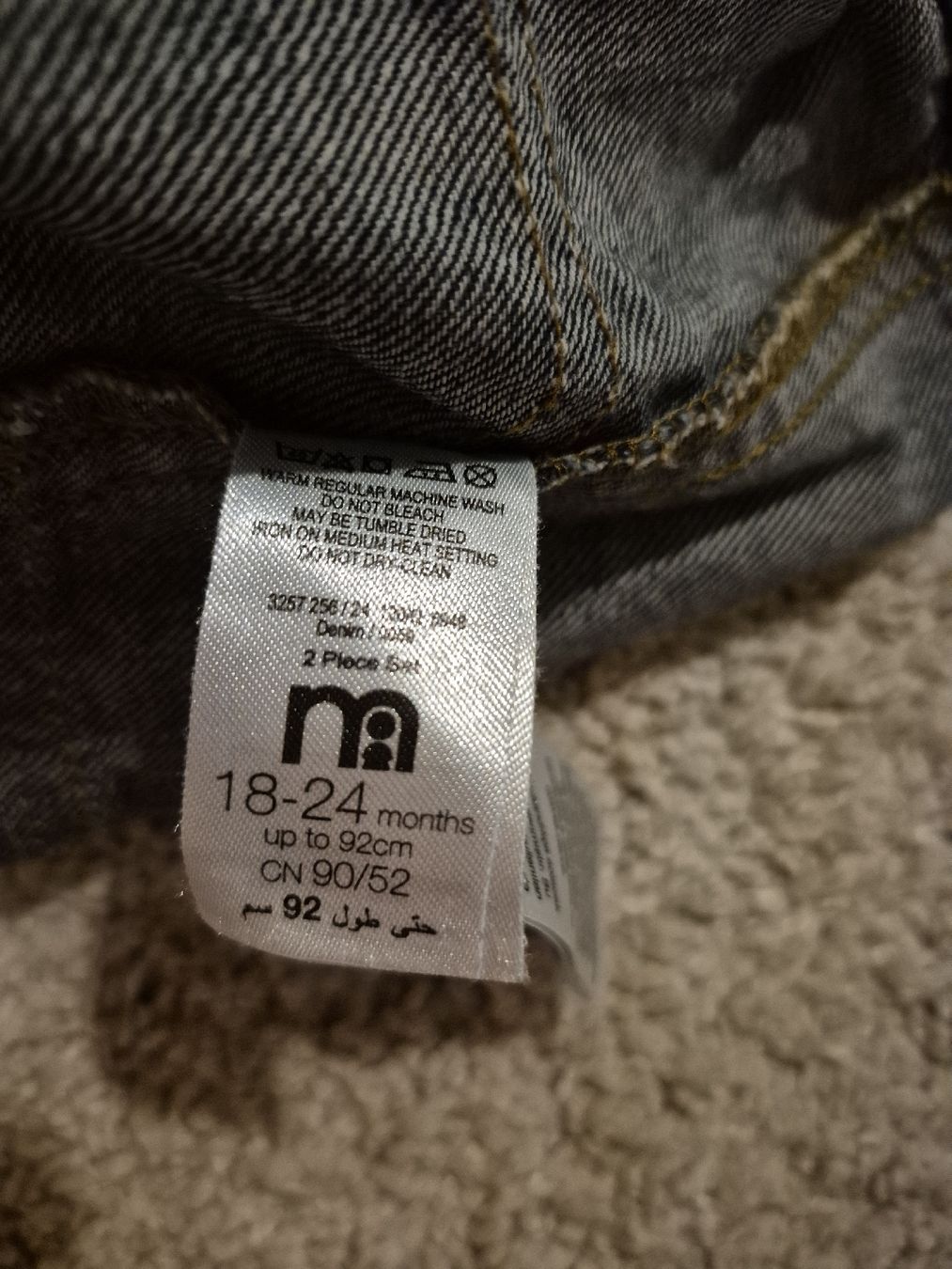 Lotti & Set di vestiti: Set: Latzhose Jeans + Pulli, Grösse 92, Top Zustand! – Usato da Thun venduto da Reb80 2