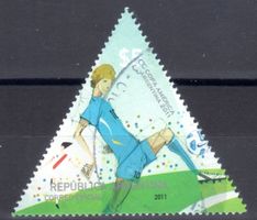 ARGENTINIEN 2011 COPA AMERICA GESTEMPELT - N532
