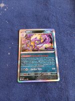 Riffex/Toxtricity PRERELEASE Promo (DE) MEP Black Star Promo