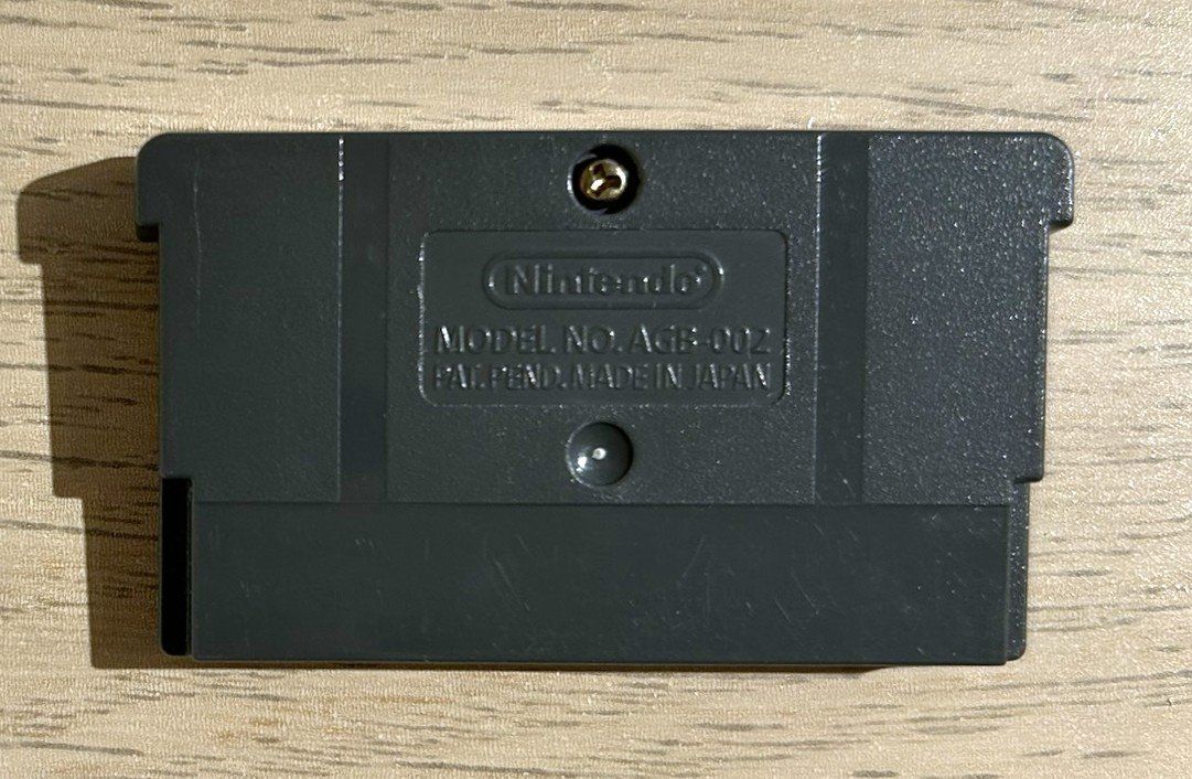 Nintendo Giochi: Eggo Mania Gameboy Advance GBA – Usato da St. Gallen venduto da Alpine.Arcade 1