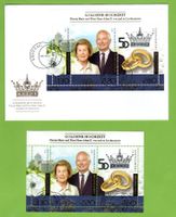 2017 FDC Goldene Hochzeit + Block ET +  Maxikarten LBK 60.70