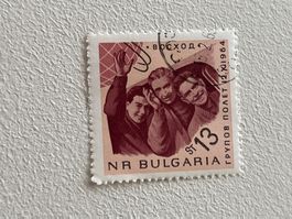 SALE ! Bulgaria Briefmarken ab 1.95 CHF (Gratis-Versand)