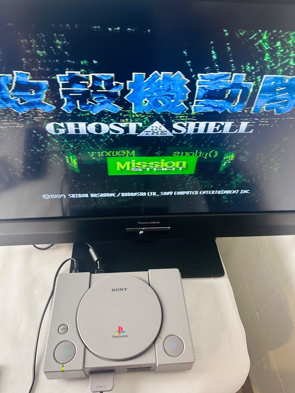 Spiele: Playstation 1 PSX  PS1 Ghost in the Shell deutsch CIB – Gebraucht aus Kappel SO von MyFunBox 4