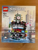 LEGO Ninjago Micro NINJAGO City 40703