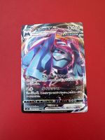 Pokemon Megagross Vmax Rare Top Zustand selten mega