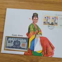 Banknoten Brief - Lettre avec billet de banque South Korea