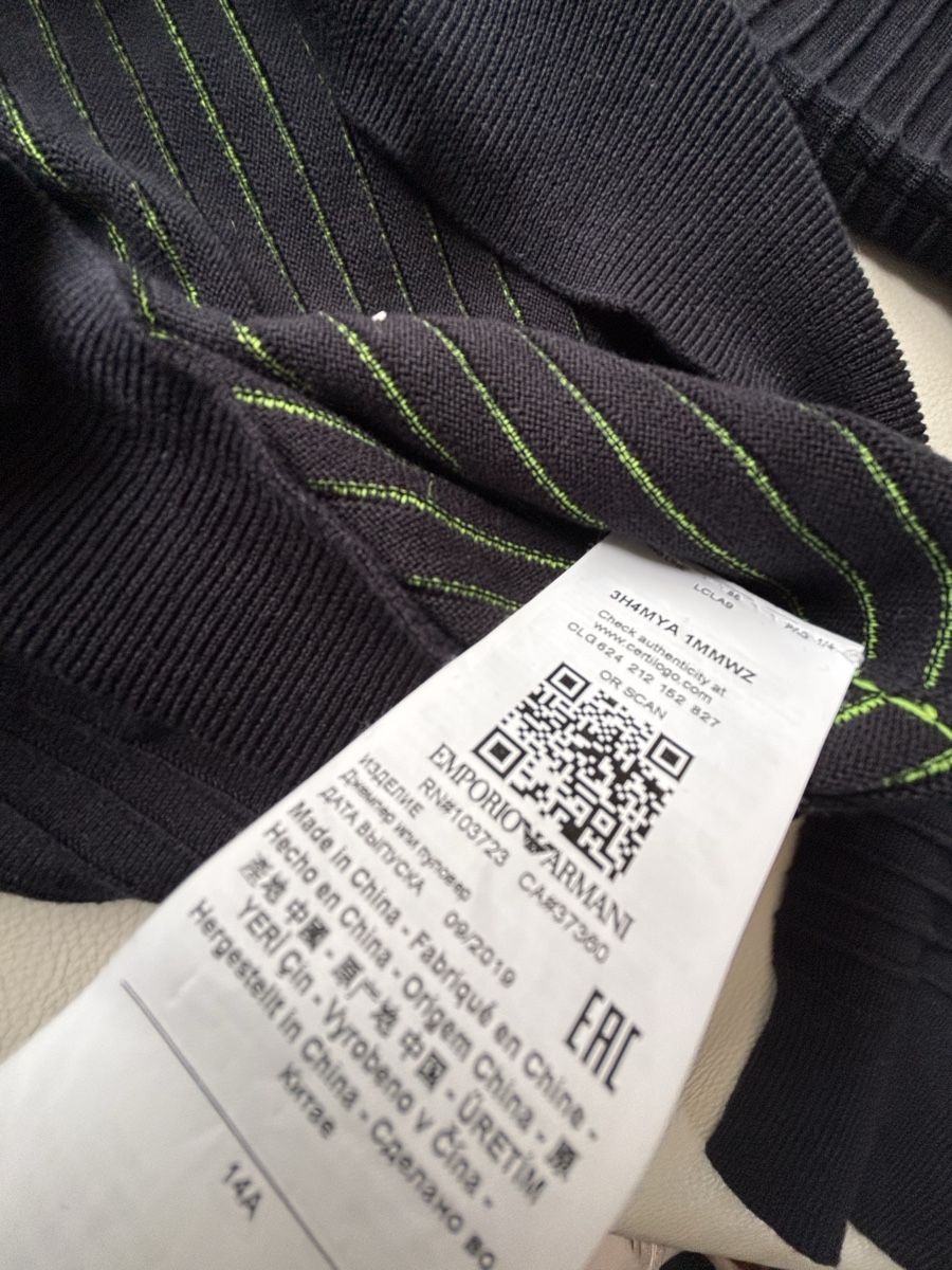 Armani Pulls et sweat-shirts: Armani – Neuf (Voir description) à Pully par Kalissa 3