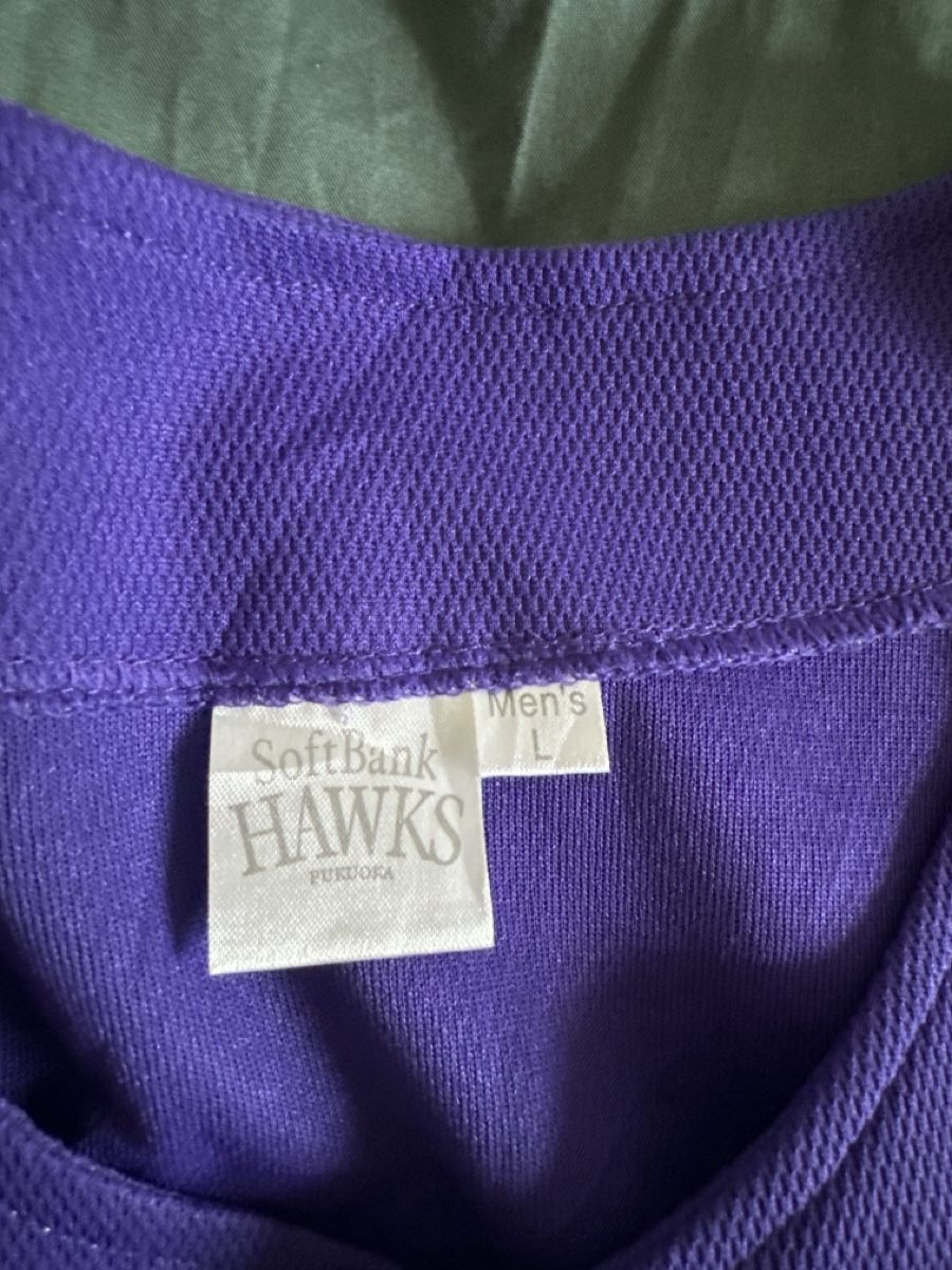 Canottiere & Pantaloni: Vintage Baseball Shirt – Usato da Zürich venduto da justus_grabowsky 2