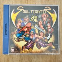 Soul Fighter für Sega Dreamcast