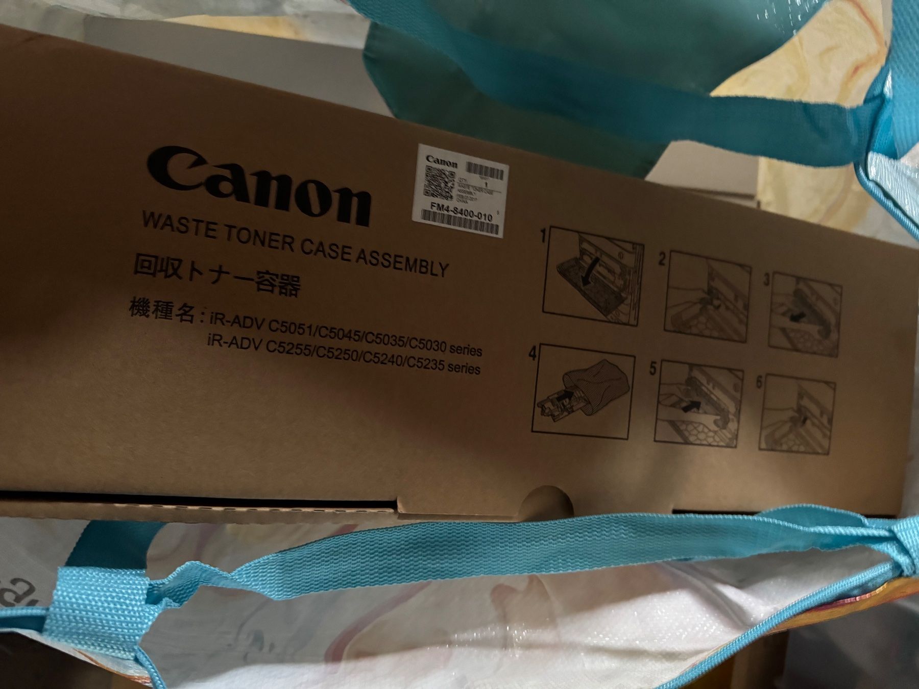 Stampanti: Canon imageRUNNER ADVANCE C5235i A3 Multifunktionsdrucker – Usato da Wolhusen venduto da rioferdi 6