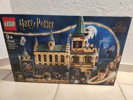 Harry Potter Legoset 76389 Kammer des Schreckens NEU ab CHF1