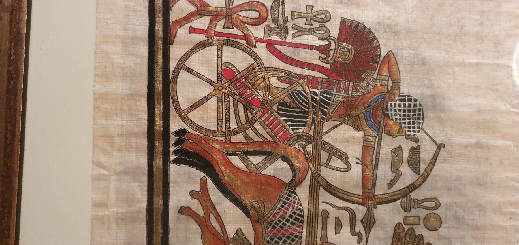 Poster & Bilder: Papyrus - Galerie Bild Ägypten – Gebraucht aus Rheineck von Jmurmeli 3