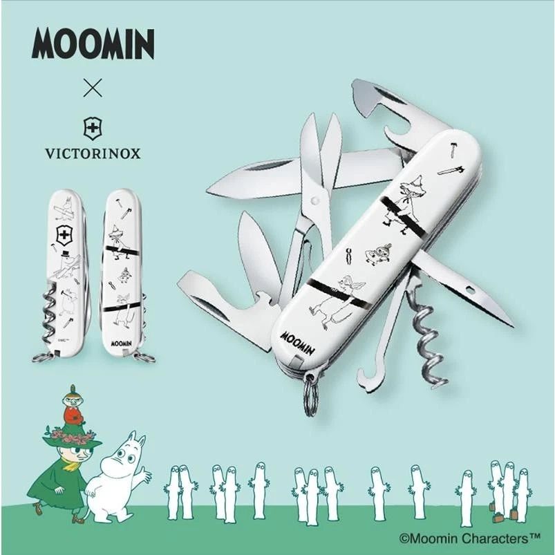 Victorinox Coltelli tascabile: Moomin Climber Special Collection – Nuovo e nell'imballaggio originale da Luzern venduto da Nini_862 8