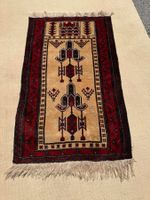 Baluch 150x92cm Teppich handgeknüpft perfekt und sauber