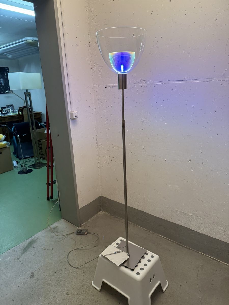 Lampade: Stehlampe Glas, Planlicht Halogen, neu  – Nuovo (secondo la descrizione) da Muttenz venduto da Ale69 1