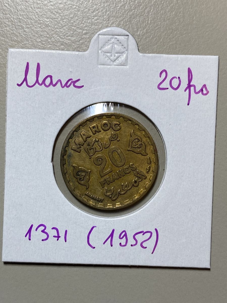 Tutti le monete: Maroc - 20 francs - 1371 – Usato da Payerne venduto da Mike1682
