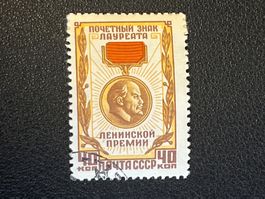 CCCP Briefmarke (Gratis-Versand)