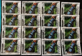Nr.1063 mit Stempel