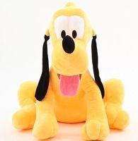 Plüschtier Pluto Goofy 30 cm