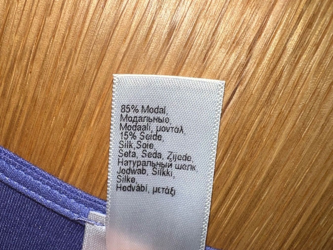 Hanro Negligees & Pigiami: Nachthemd Hanro s Modal Seide neu – Nuovo (secondo la descrizione) da Dornach venduto da samuti 4