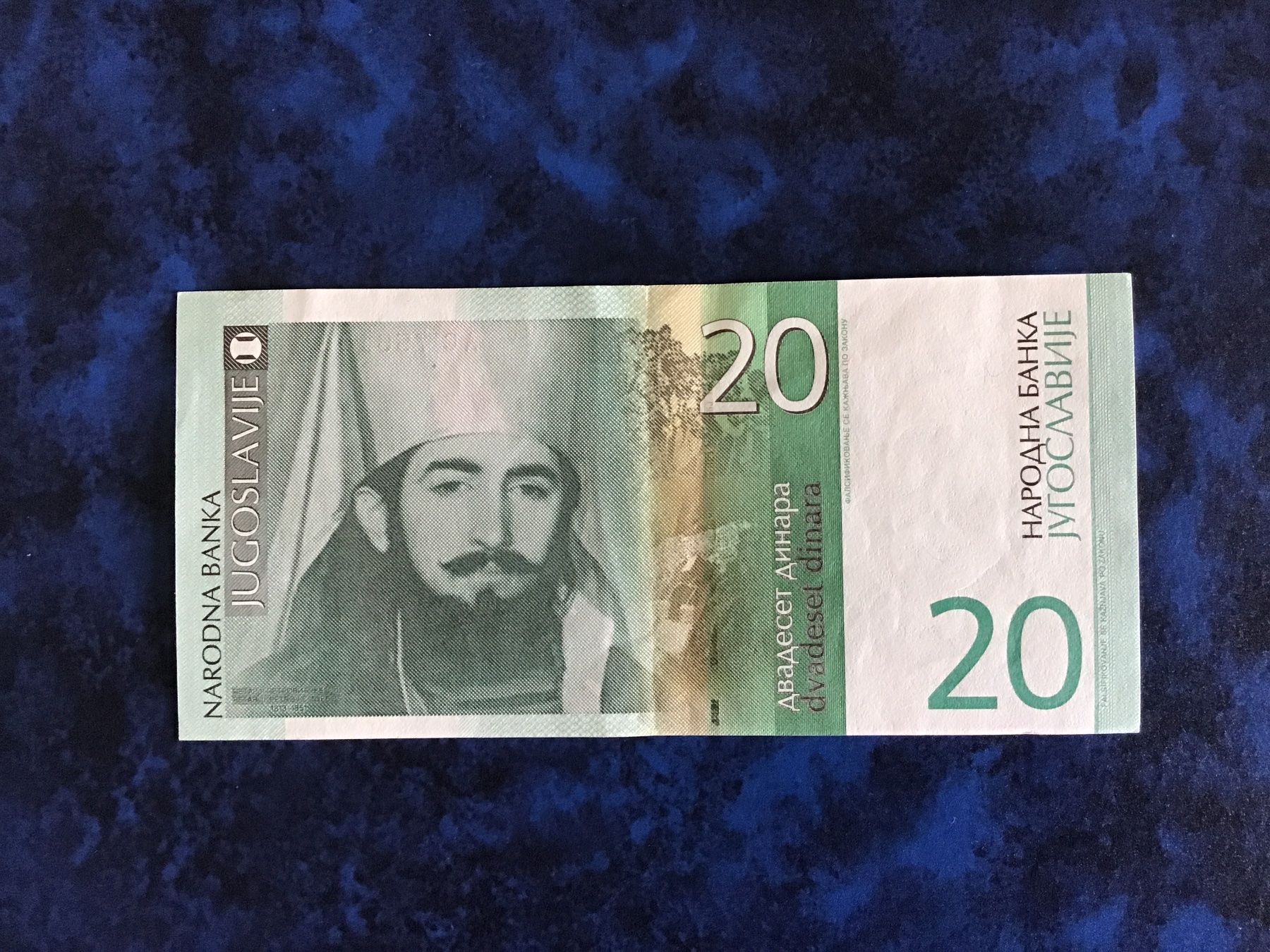 Banknoten: Jugoslawien 20 Dinar, 2000 – Gebraucht aus Urtenen-Schönbühl von absolut08