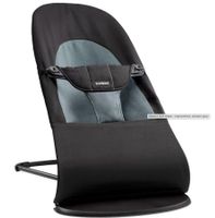 Klassische gewebte Soft-Liege BABYBJORN