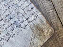 Antike Holztafel mit arabischer Schrift-Nr. 4
