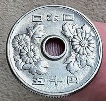 JAPAN 50 YEN 48/1973